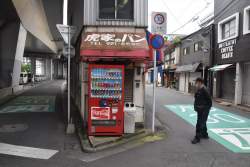 203297 B