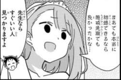 304331 B