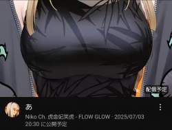 965158 B