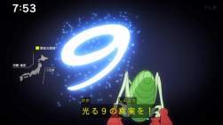 95431 B