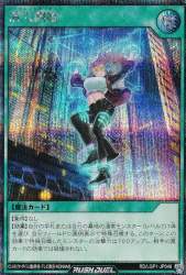 107965 B