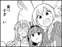 76338 B