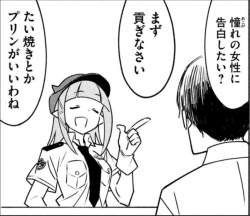 311267 B