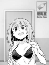 1028167 B
