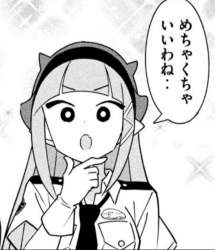 489691 B