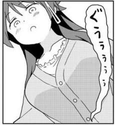 526161 B