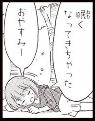 411757 B