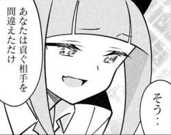 238822 B