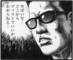 65808 B