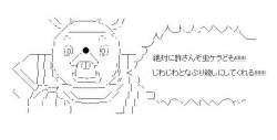 29701 B