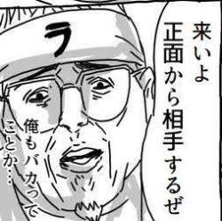 47434 B