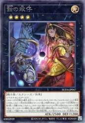 70647 B