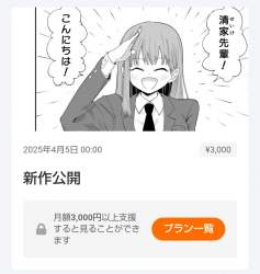 292367 B