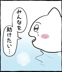75804 B