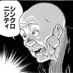 71576 B