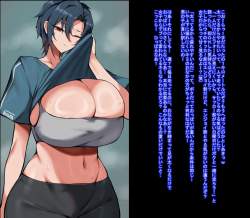 414544 B