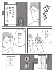 98068 B
