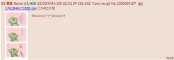 100433 B