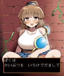 280686 B