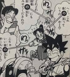942671 B