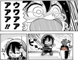 84673 B