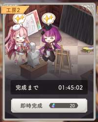 526551 B