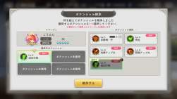 925785 B