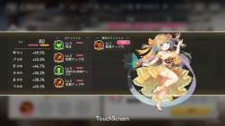 1783246 B