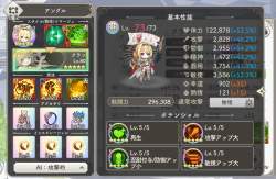 1046674 B