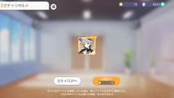 612377 B