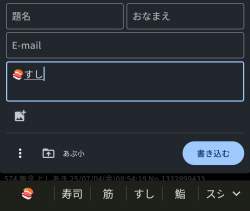 62986 B