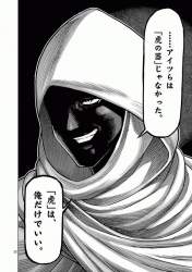 125785 B