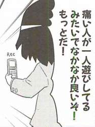 99915 B