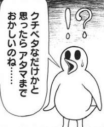 23971 B