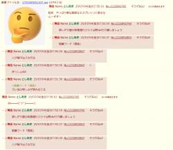 213606 B
