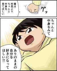 174877 B
