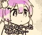 34397 B