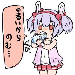 293779 B