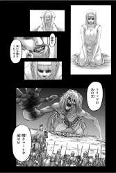 350444 B