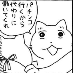 32568 B