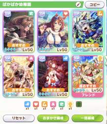 465362 B