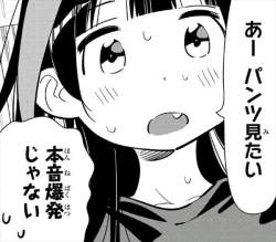 58688 B
