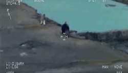 5437941 B