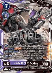 163781 B