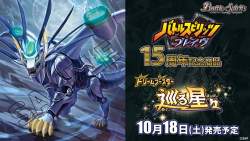 221344 B