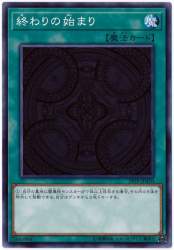 40426 B