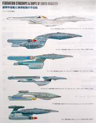 311439 B