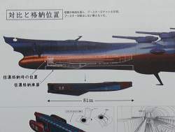 30299 B