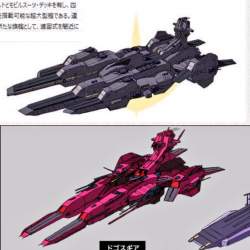 117691 B
