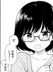 85966 B